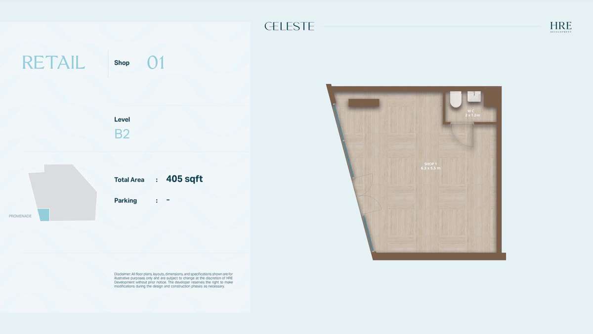 Celeste - SHOP 1
